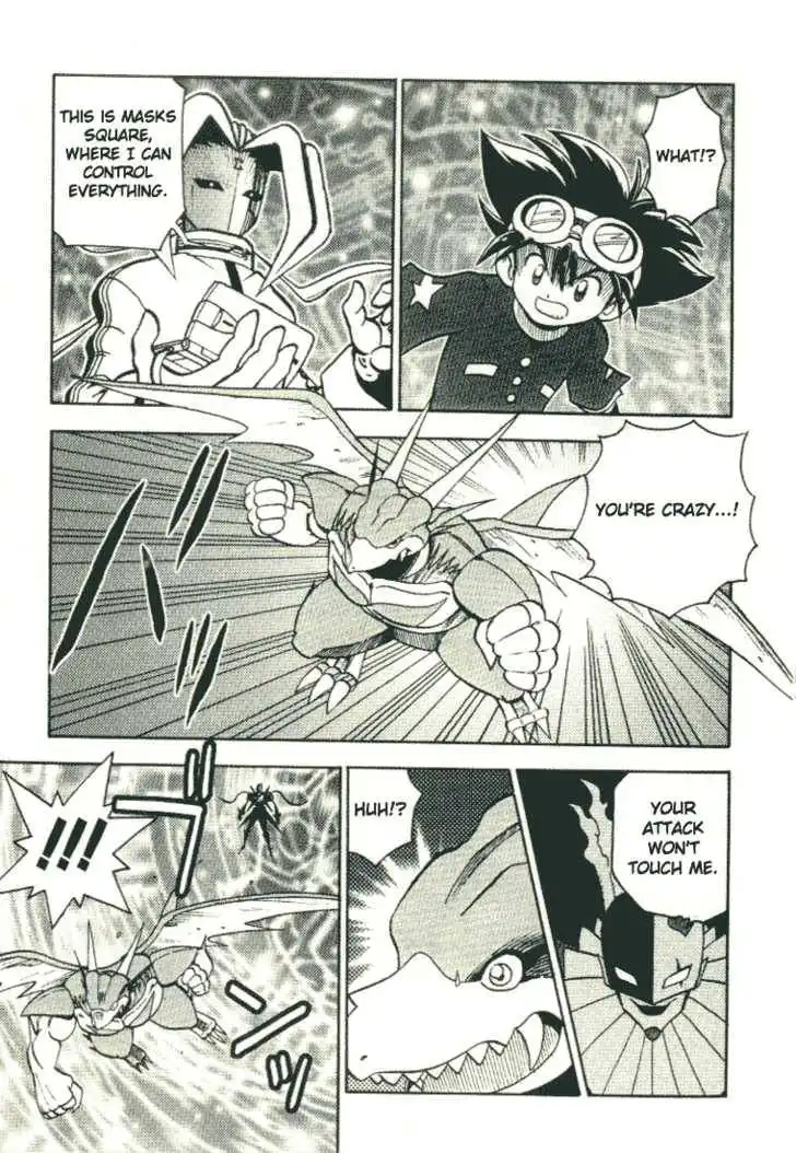 Digimon Adventure V-Tamer 01 Chapter 25 18